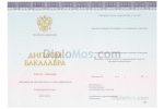 диплом о высшем образовании 2014-2024 киржач